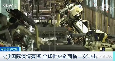 丰田等八家日本车企宣布将暂停生产!这对汽车制造业意味着什么?
